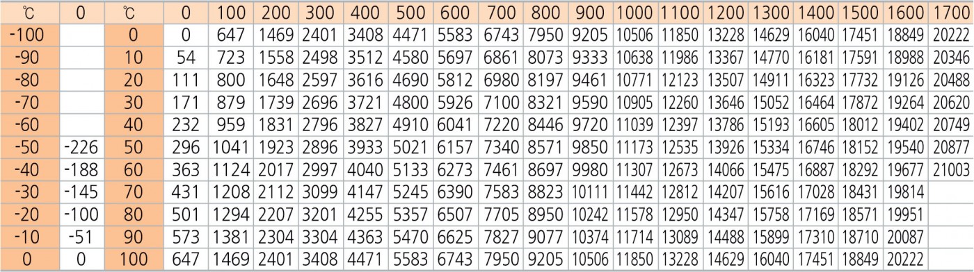 ceae83cbc56eaf2268a354e9348a2e3e_1713851252_5697.jpg