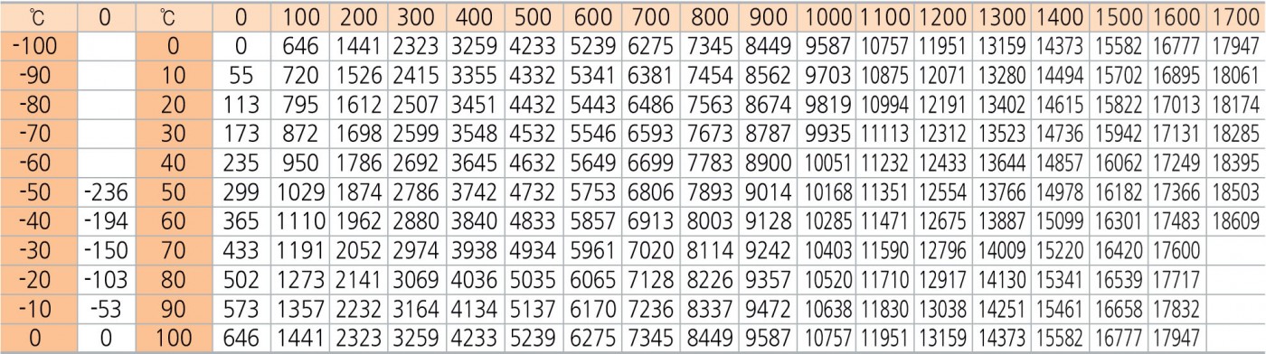 ceae83cbc56eaf2268a354e9348a2e3e_1713851257_2764.jpg